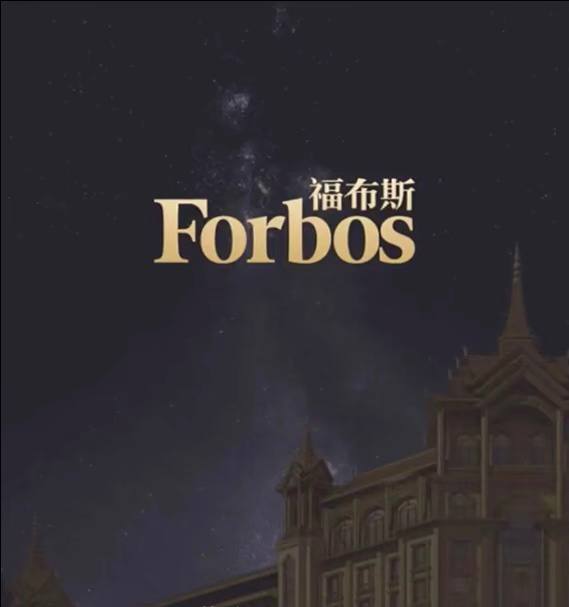 游戏素材8